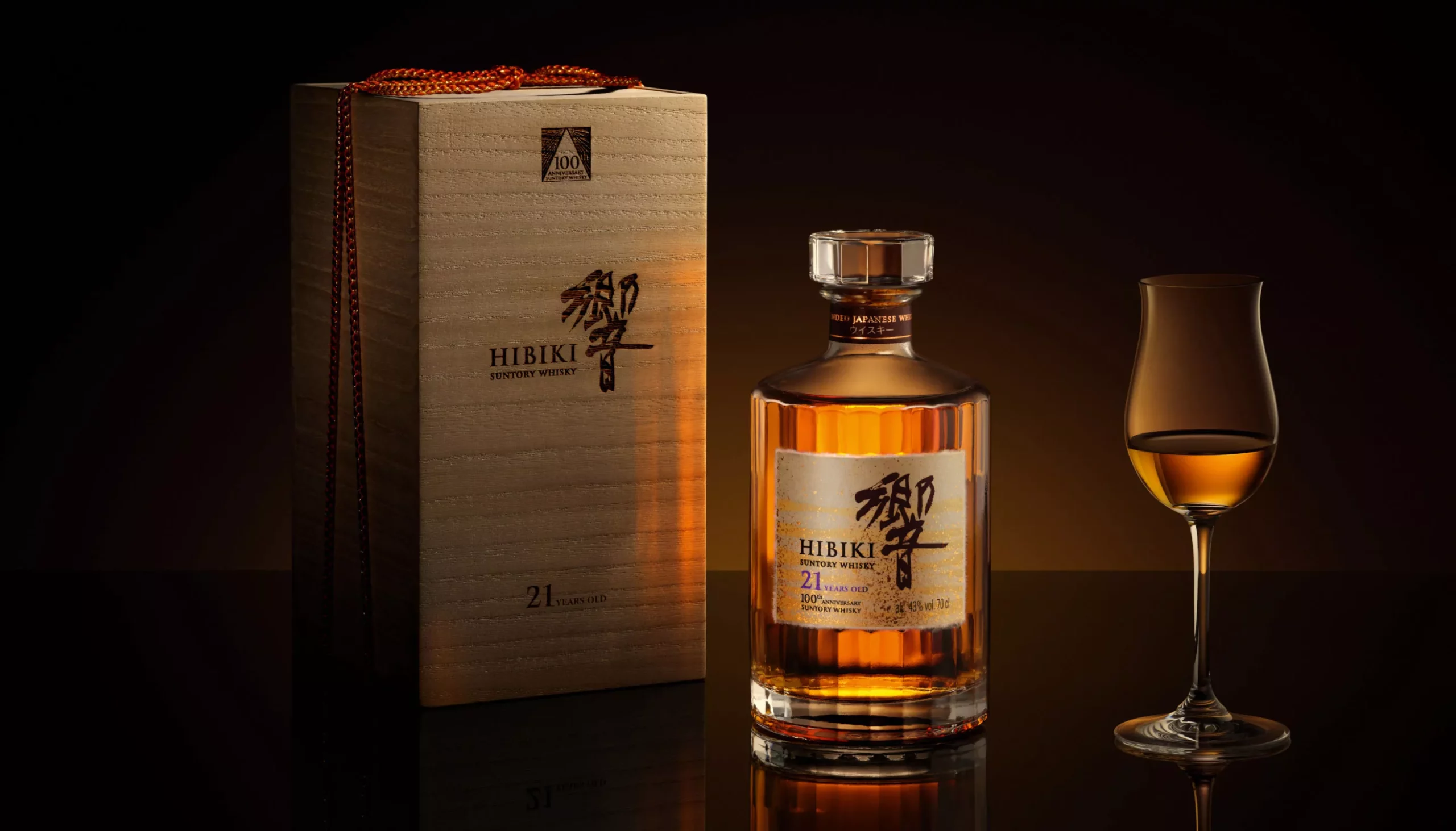 Suntory unveils its centennial release of Hibiki 21 Year Old and a limited-edition Hibiki Japanese Harmony that honours the four seasons.