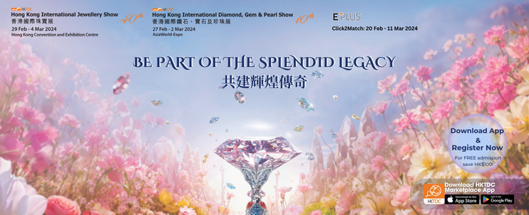 Be Part of The Splendid Lagacy