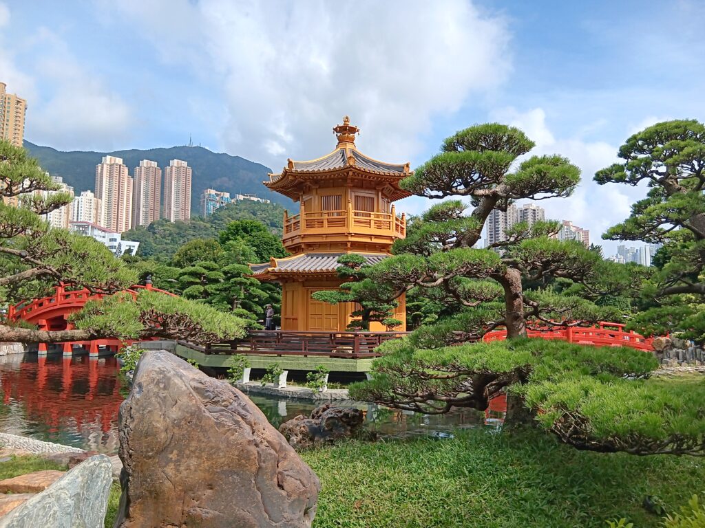 Nan Lian Garden