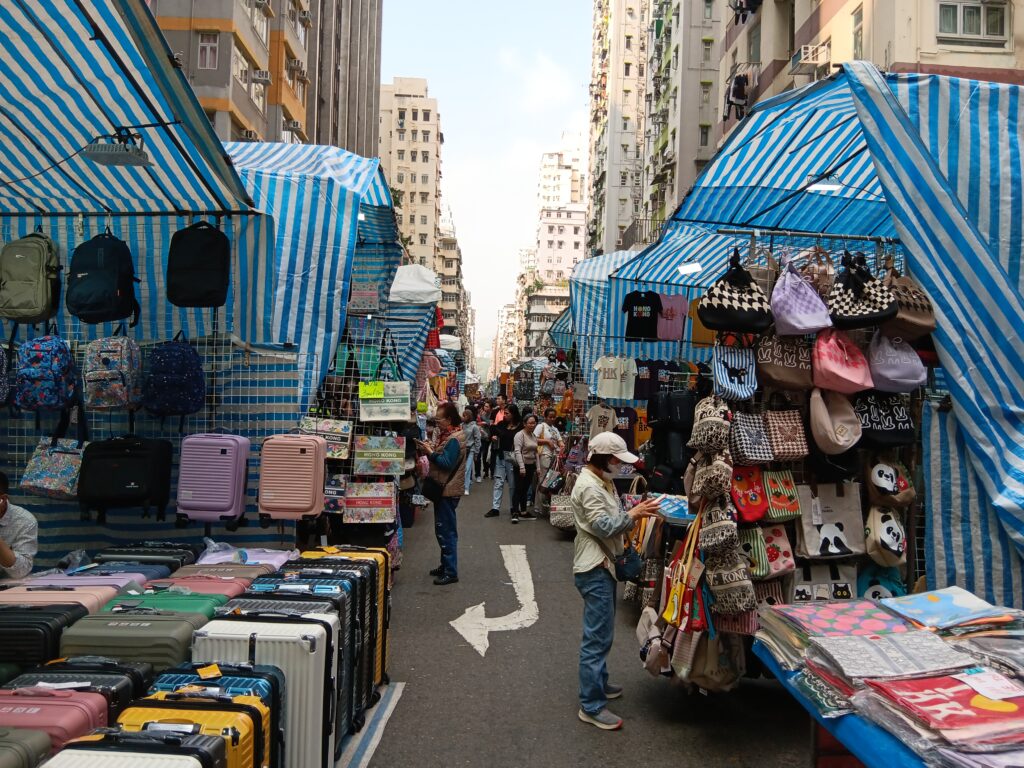 Ladies Market Hong Kong