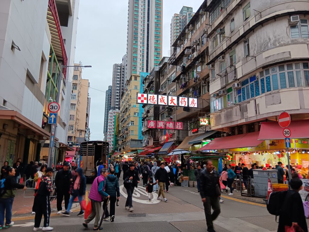 Sham Shui Po stalls