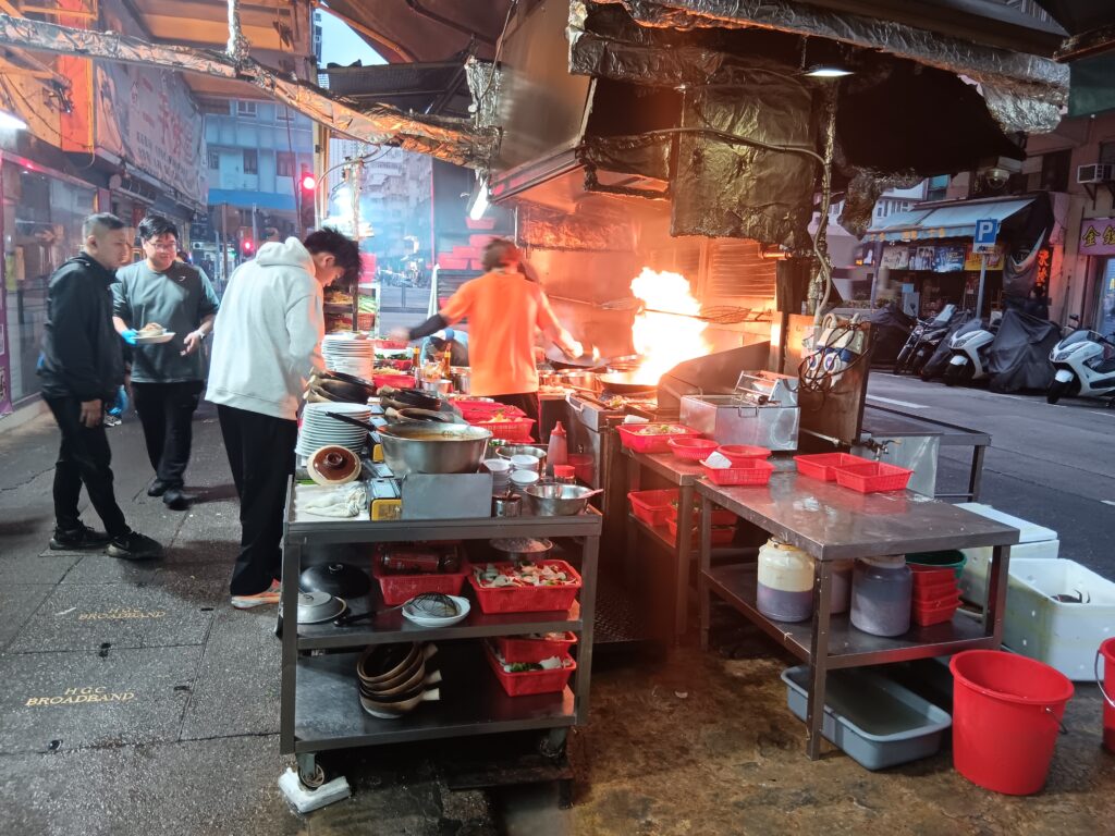 Oi Man Sang Sham Shui Po