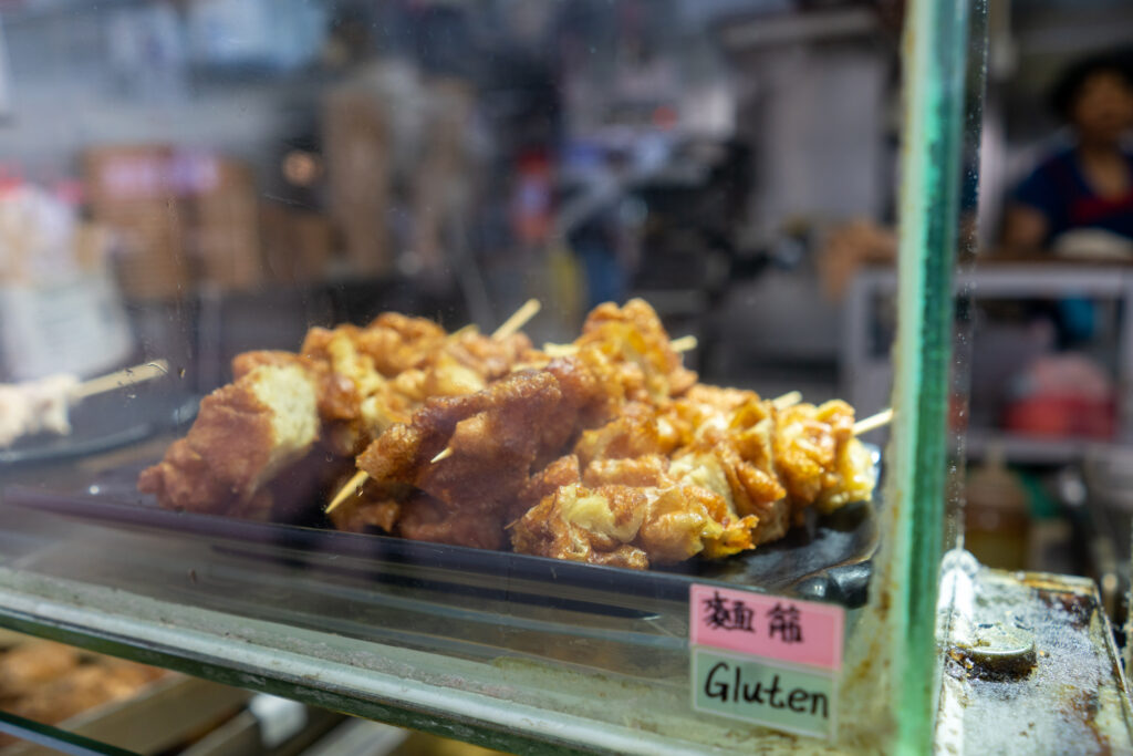 fried gluten stall in Hong Kong
