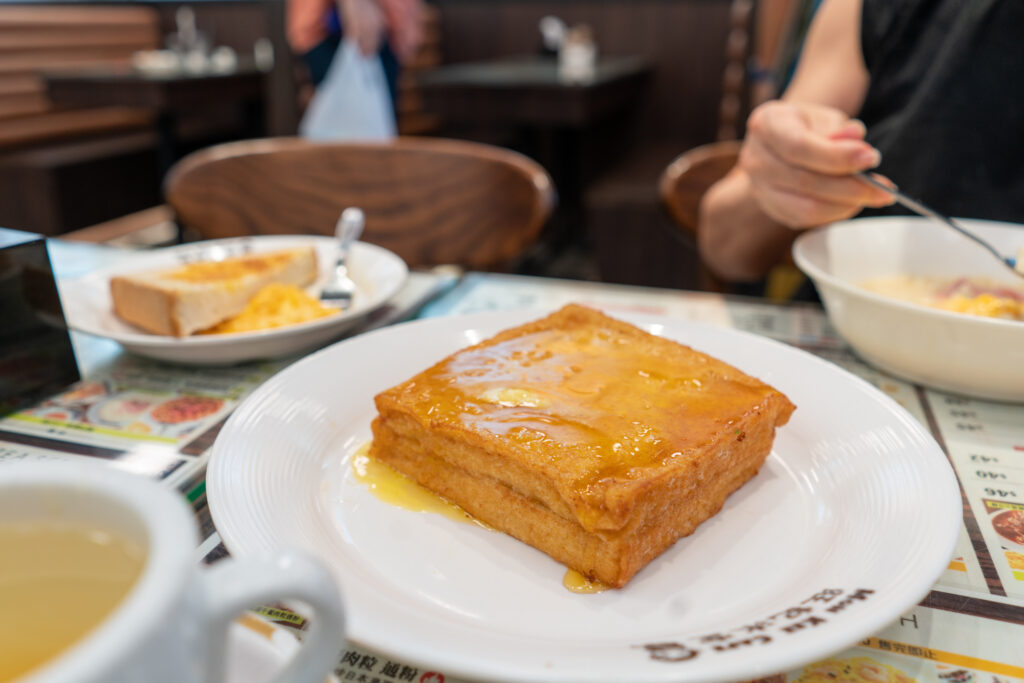 Hong Kong style French Toast