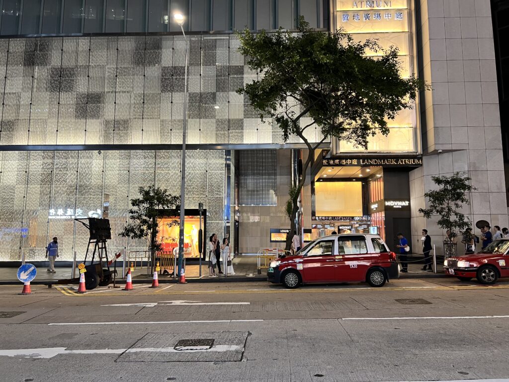 The Landmark Hong Kong