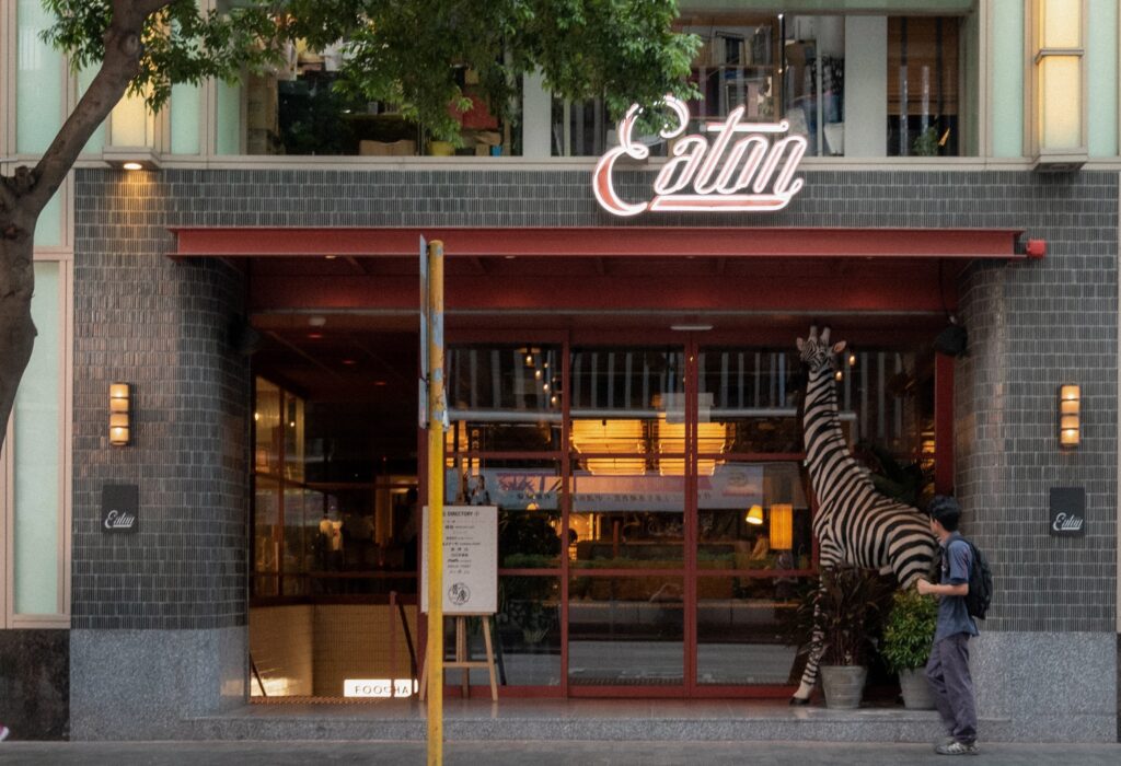 Eaton Hotel front Jordan