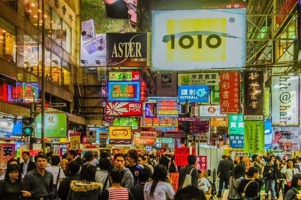 Mong Kok