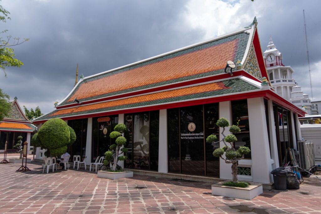 Wat Pho Traditional Massage School