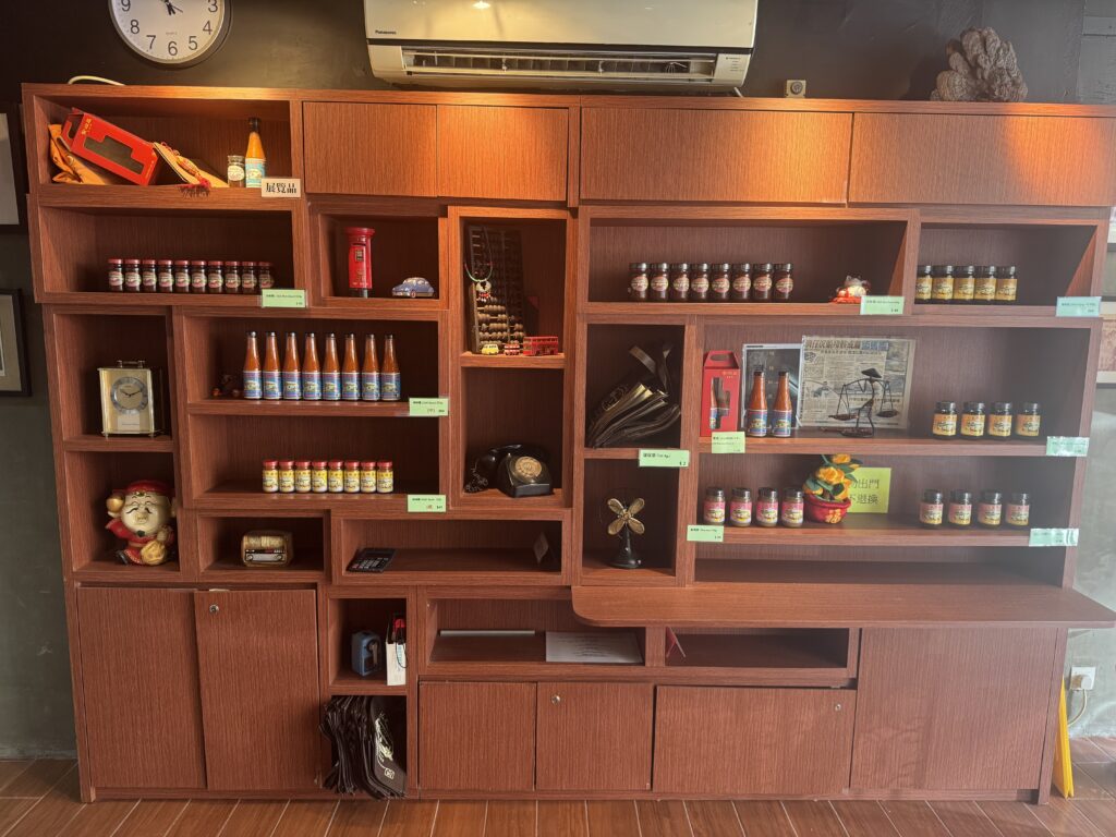 Yu Kwen Yick chilli sauce