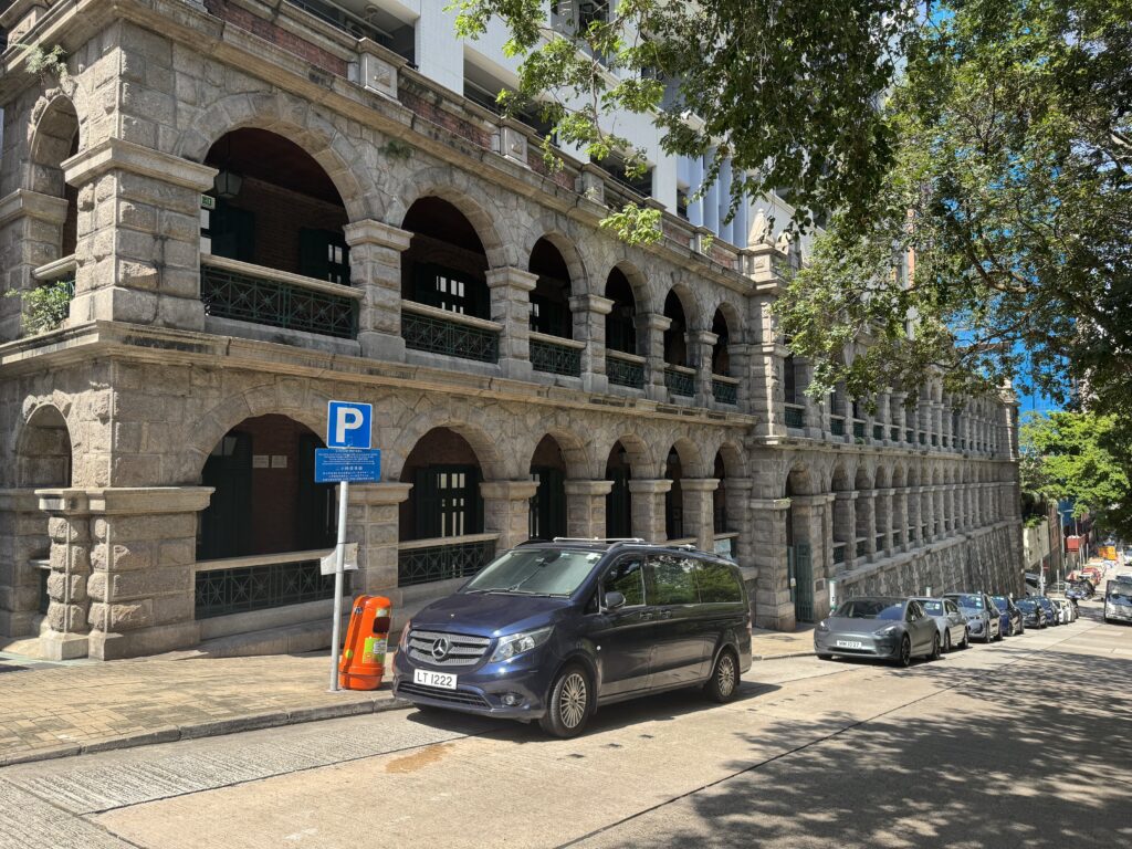 Old Mental Hospital in Sai Ying Pun