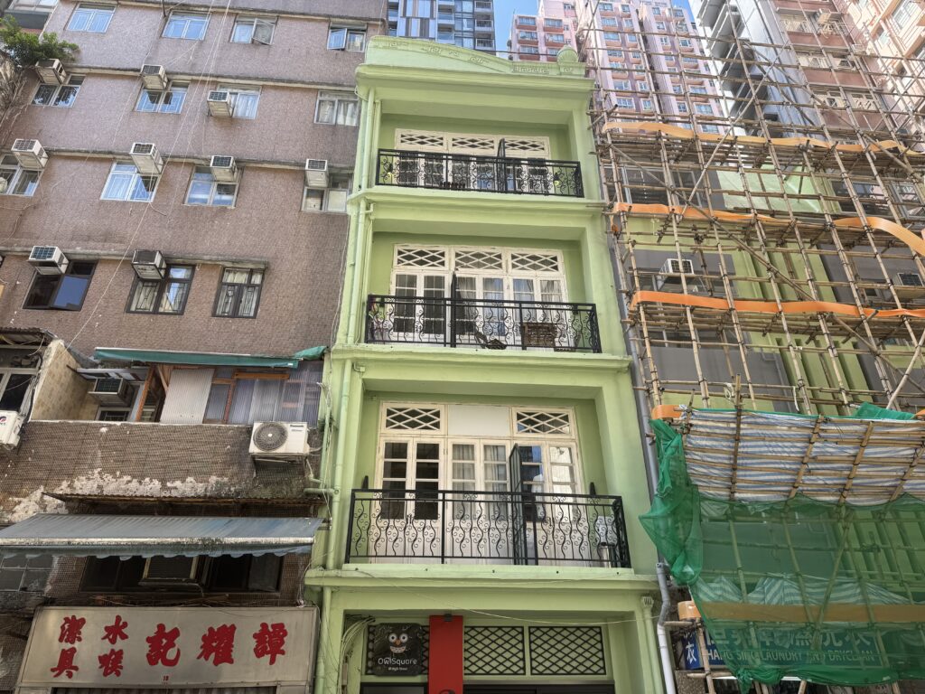 Tong Lau in Sai Ying Pun