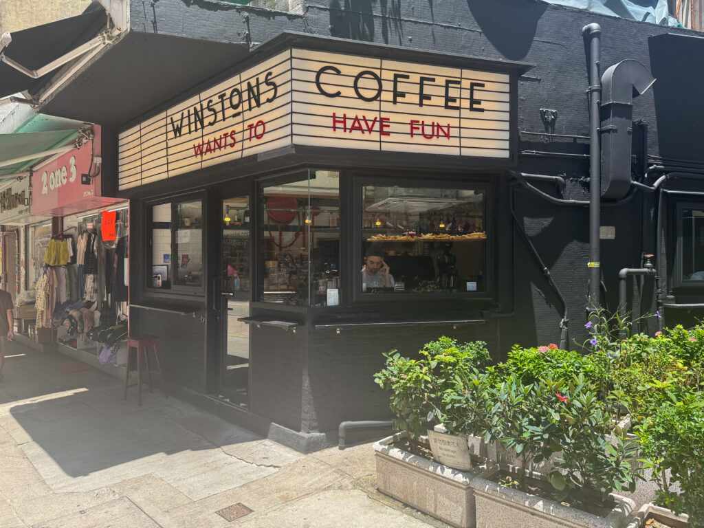 Winstons Coffee in Sai Ying Pun