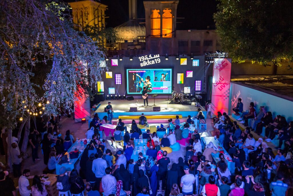 Sikka Art & Design Festival