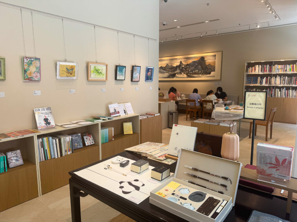 Sun Museum Cafe Sai Ying Pun