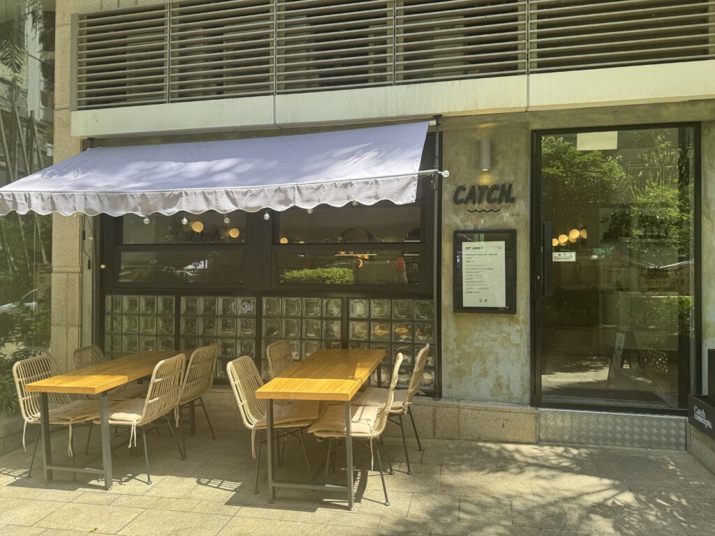Catch restaurant in Sai Ying Pun