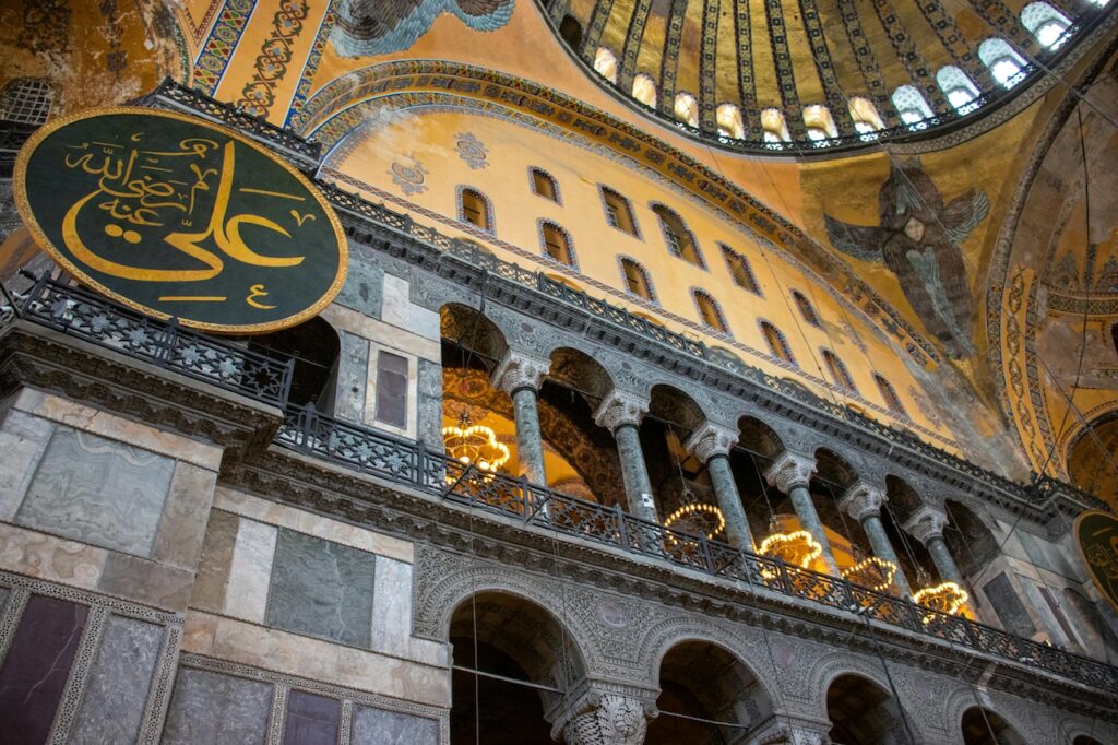 Hagia Sophia