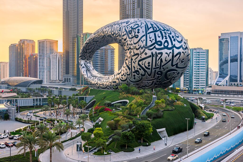 Museum of the Future