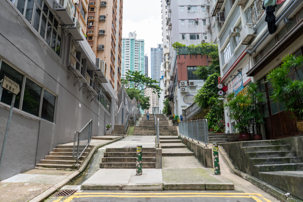 Po Hing Fong steps