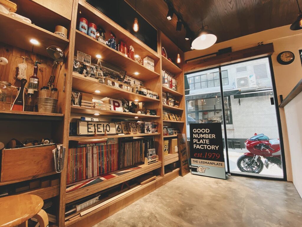 Leemanplate Tai Hang