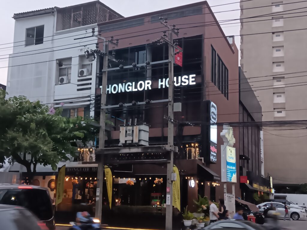 Thonglor House