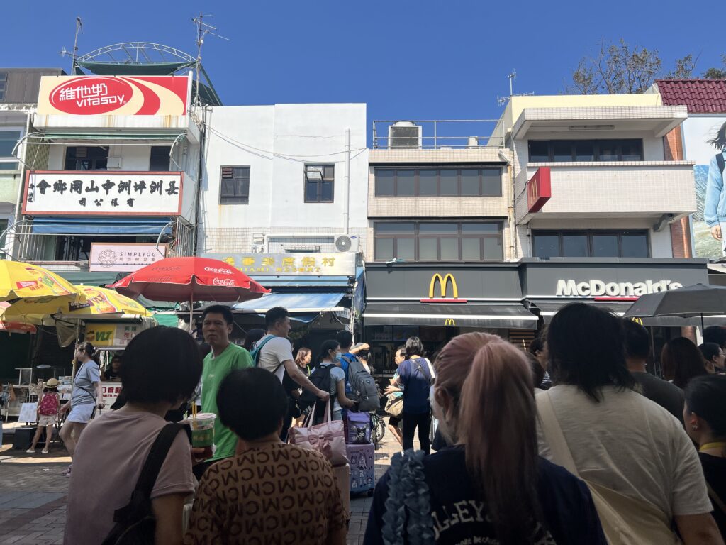 Cheung Chau ferry pier