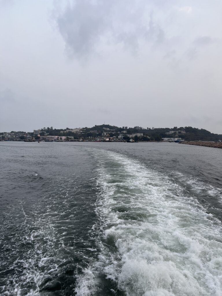 view from Hong Kong ferry to Outlying Islands