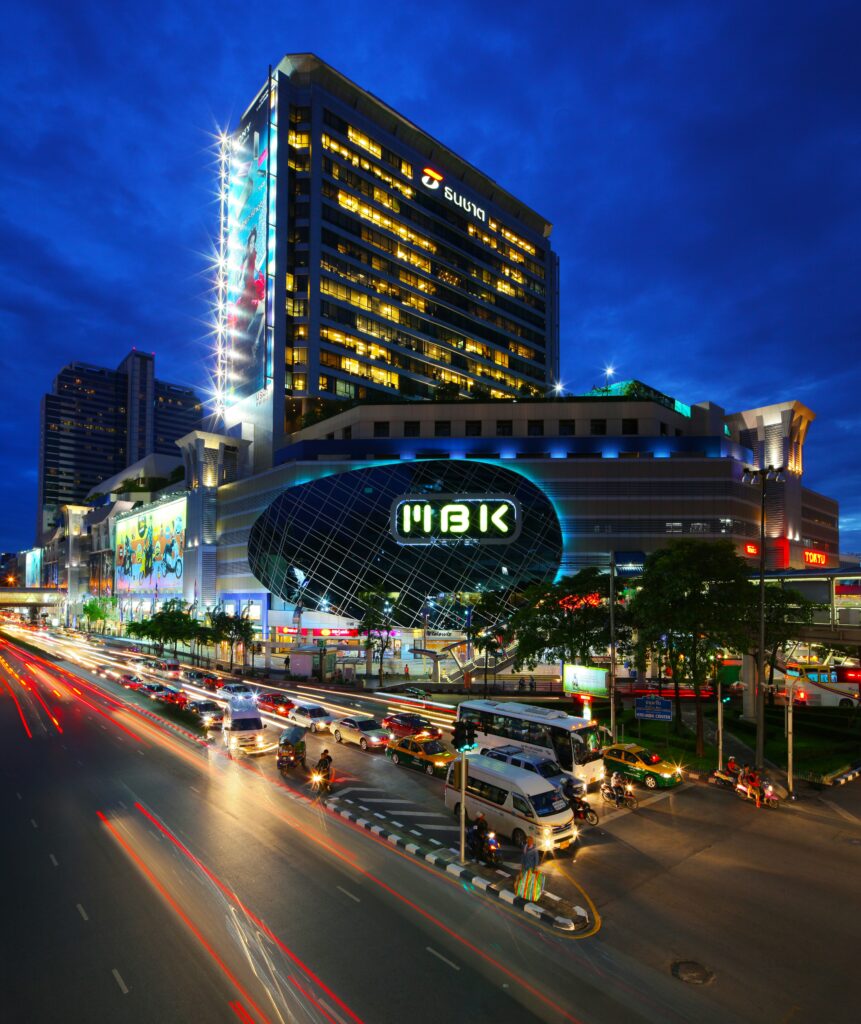 MBK Center Bangkok at night