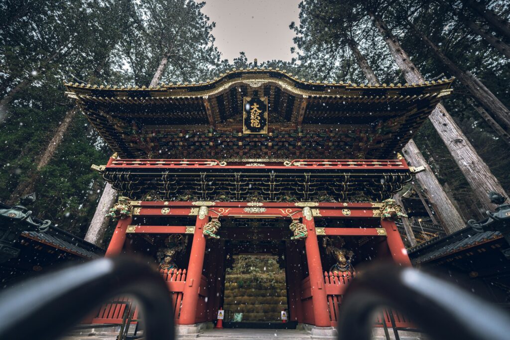 Nikko, Japan 