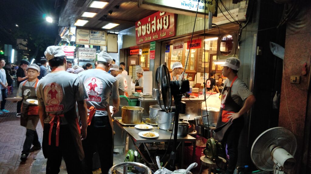 Food on Khaosan Road, Bangkok
