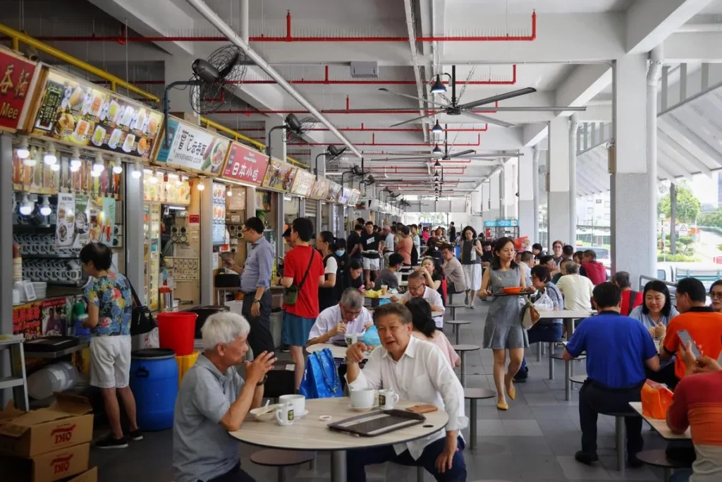 Old Airport Road Food Centre