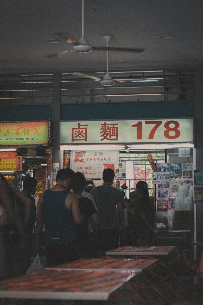 Tiong Bahru stall at hawker centre