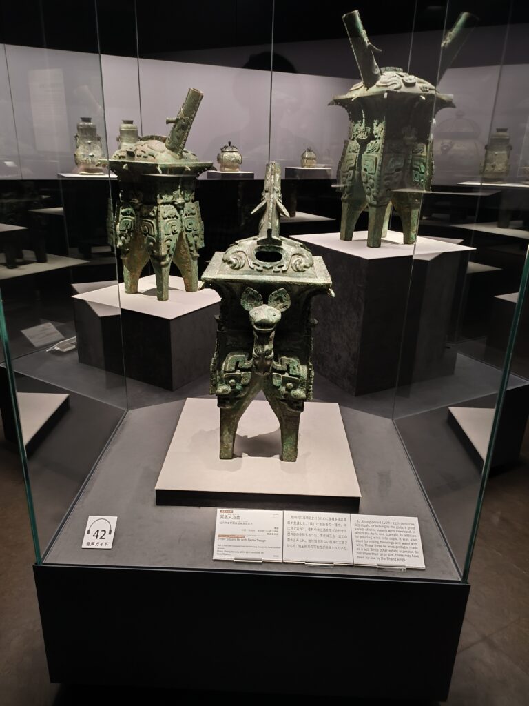 Nezu Museum exhibit