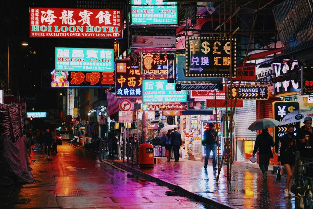 Hong Kong neon lit signs at night